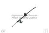 ASHUKI HRK13065 Cable, parking brake